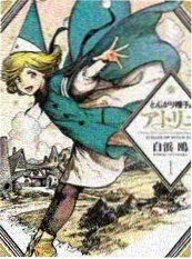正大综艺 1990年代怀旧综艺节目 完整版截图
